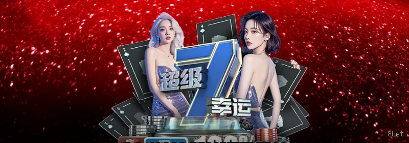 8bet